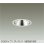 画像1: 大光電機(DAIKO) DDL-6287AWG ダウンライト 埋込穴φ100 調光(調光器別売) 温白色 LED内蔵 COBタイプ グレアレス 高気密SB形 防雨形 ホワイト (1)