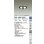画像2: 大光電機(DAIKO) DDL-6288ABG ダウンライト 埋込穴φ100 調光(調光器別売) 温白色 LED内蔵 COBタイプ グレアレス 高気密SB形 防雨形 ブラック (2)