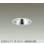 画像1: 大光電機(DAIKO) DDL-6288YWG ダウンライト 埋込穴φ100 調光(調光器別売) 電球色 LED内蔵 COBタイプ グレアレス 高気密SB形 防雨形 ホワイト (1)