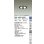 画像2: 大光電機(DAIKO) DDL-6292ABG ダウンライト 埋込穴φ100 調光(調光器別売) 温白色 LED内蔵 COBタイプ グレアレス 高気密SB形 防雨形 ブラック (2)