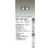 画像2: 大光電機(DAIKO) DDL-6292YBG ダウンライト 埋込穴φ100 調光(調光器別売) 電球色 LED内蔵 COBタイプ グレアレス 高気密SB形 防雨形 ブラック (2)
