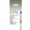 画像2: 大光電機(DAIKO) DDL-6296AWG ダウンライト 埋込穴φ100 調光(調光器別売) 温白色 LED内蔵 グレアレス 高気密SB形 防雨形 ホワイト (2)