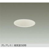 大光電機(DAIKO) DDL-6298AWG ダウンライト 埋込穴φ100 調光(調光器別売) 温白色 LED内蔵 グレアレス 高気密SB形 防雨形 ホワイト