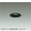 画像1: 大光電機(DAIKO) DDL-6299ABG ダウンライト 埋込穴φ75 調光(調光器別売) 温白色 LED内蔵 小径 COBタイプ 高気密SB形 グレアレス NANA-GO 防雨形 ブラック (1)