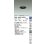 画像2: 大光電機(DAIKO) DDL-6299ABG ダウンライト 埋込穴φ75 調光(調光器別売) 温白色 LED内蔵 小径 COBタイプ 高気密SB形 グレアレス NANA-GO 防雨形 ブラック (2)