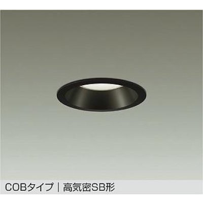 画像1: 大光電機(DAIKO) DDL-6301ABG ダウンライト 埋込穴φ100 調光(調光器別売) 温白色 LED内蔵 COBタイプ 高気密SB形 高天井用 防雨形 ブラック
