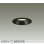 画像1: 大光電機(DAIKO) DDL-6301WBG ダウンライト 埋込穴φ100 調光(調光器別売) 昼白色 LED内蔵 COBタイプ 高気密SB形 高天井用 防雨形 ブラック (1)