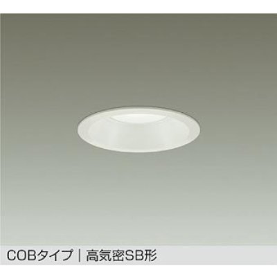 画像1: 大光電機(DAIKO) DDL-6301WWG ダウンライト 埋込穴φ100 調光(調光器別売) 昼白色 LED内蔵 COBタイプ 高気密SB形 高天井用 防雨形 ホワイト