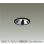 画像1: 大光電機(DAIKO) DDL-6302YBG ダウンライト 埋込穴φ75 調光(調光器別売) 電球色 LED内蔵 グレアレス 高気密SB形 ウォールウォッシャー 防雨形 ブラック (1)