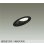 画像1: 大光電機(DAIKO) DDL-6309ABG ダウンライト 埋込穴φ100 調光(調光器別売) 温白色 LED ランプ付 高気密SB形 傾斜天井用 ブラック (1)