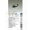 画像2: 大光電機(DAIKO) DDL-6309YBG ダウンライト 埋込穴φ100 調光(調光器別売) 電球色 LED ランプ付 高気密SB形 傾斜天井用 ブラック (2)