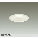 大光電機(DAIKO) DDL-6310AW ダウンライト 埋込穴φ125 非調光 温白色 LED ランプ付 高気密SB形 リニューアル用 ホワイト