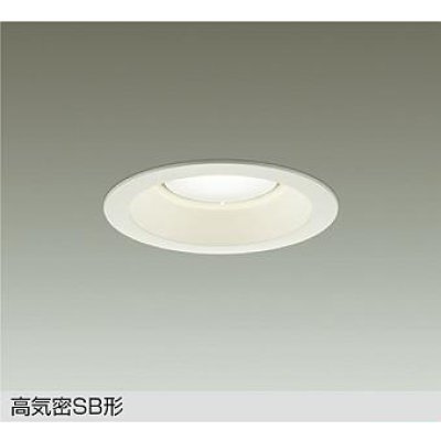 画像1: 大光電機(DAIKO) DDL-6310AW ダウンライト 埋込穴φ125 非調光 温白色 LED ランプ付 高気密SB形 リニューアル用 ホワイト