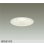 画像1: 大光電機(DAIKO) DDL-6310AW ダウンライト 埋込穴φ125 非調光 温白色 LED ランプ付 高気密SB形 リニューアル用 ホワイト (1)