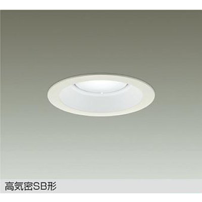 画像1: 大光電機(DAIKO) DDL-6310WW ダウンライト 埋込穴φ125 非調光 昼白色 LED ランプ付 高気密SB形 リニューアル用 ホワイト