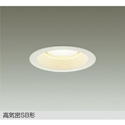 画像1: 大光電機(DAIKO) DDL-6310YW ダウンライト 埋込穴φ125 非調光 電球色 LED ランプ付 高気密SB形 リニューアル用 ホワイト