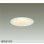 画像1: 大光電機(DAIKO) DDL-6310YW ダウンライト 埋込穴φ125 非調光 電球色 LED ランプ付 高気密SB形 リニューアル用 ホワイト (1)