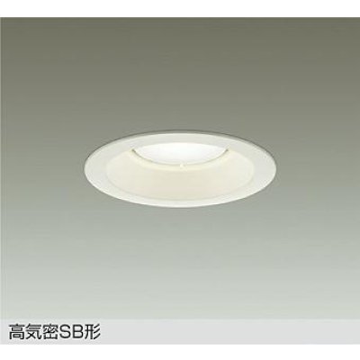 画像1: 大光電機(DAIKO) DDL-6311AWG ダウンライト 埋込穴φ125 調光(調光器別売) 温白色 LED ランプ付 高気密SB形 リニューアル用 ホワイト