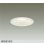 画像1: 大光電機(DAIKO) DDL-6311AWG ダウンライト 埋込穴φ125 調光(調光器別売) 温白色 LED ランプ付 高気密SB形 リニューアル用 ホワイト (1)