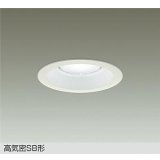 大光電機(DAIKO) DDL-6311WWG ダウンライト 埋込穴φ125 調光(調光器別売) 昼白色 LED ランプ付 高気密SB形 リニューアル用 ホワイト