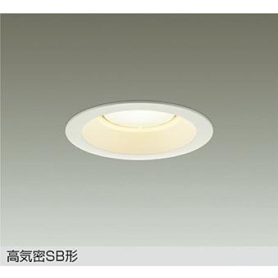 画像1: 大光電機(DAIKO) DDL-6311YWG ダウンライト 埋込穴φ125 調光(調光器別売) 電球色 LED ランプ付 高気密SB形 リニューアル用 ホワイト