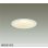 画像1: 大光電機(DAIKO) DDL-6311YWG ダウンライト 埋込穴φ125 調光(調光器別売) 電球色 LED ランプ付 高気密SB形 リニューアル用 ホワイト (1)