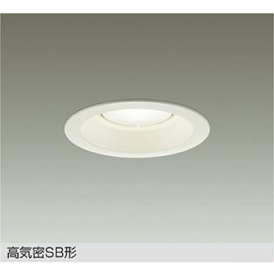 画像1: 大光電機(DAIKO) DDL-6312AW ダウンライト 埋込穴φ125 非調光 温白色 LED ランプ付 高気密SB形 リニューアル用 ホワイト