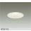 画像1: 大光電機(DAIKO) DDL-6312AW ダウンライト 埋込穴φ125 非調光 温白色 LED ランプ付 高気密SB形 リニューアル用 ホワイト (1)