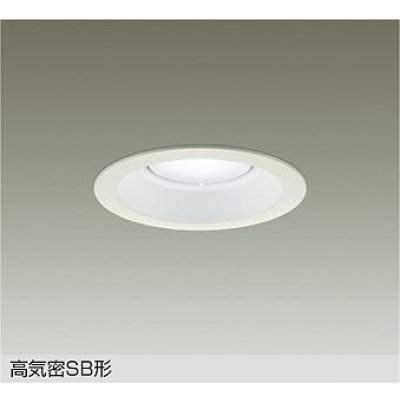 画像1: 大光電機(DAIKO) DDL-6312WW ダウンライト 埋込穴φ125 非調光 昼白色 LED ランプ付 高気密SB形 リニューアル用 ホワイト
