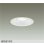 画像1: 大光電機(DAIKO) DDL-6312WW ダウンライト 埋込穴φ125 非調光 昼白色 LED ランプ付 高気密SB形 リニューアル用 ホワイト (1)