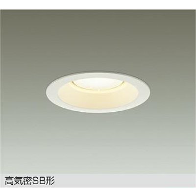 画像1: 大光電機(DAIKO) DDL-6312YW ダウンライト 埋込穴φ125 非調光 電球色 LED ランプ付 高気密SB形 リニューアル用 ホワイト
