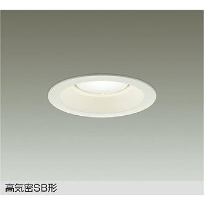 画像1: 大光電機(DAIKO) DDL-6313AWG ダウンライト 埋込穴φ125 調光(調光器別売) 温白色 LED ランプ付 高気密SB形 リニューアル用 ホワイト