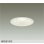 画像1: 大光電機(DAIKO) DDL-6313AWG ダウンライト 埋込穴φ125 調光(調光器別売) 温白色 LED ランプ付 高気密SB形 リニューアル用 ホワイト (1)