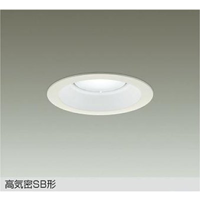 画像1: 大光電機(DAIKO) DDL-6313WWG ダウンライト 埋込穴φ125 調光(調光器別売) 昼白色 LED ランプ付 高気密SB形 リニューアル用 ホワイト