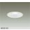 画像1: 大光電機(DAIKO) DDL-6313WWG ダウンライト 埋込穴φ125 調光(調光器別売) 昼白色 LED ランプ付 高気密SB形 リニューアル用 ホワイト (1)