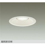 大光電機(DAIKO) DDL-6314AW ダウンライト 埋込穴φ150 非調光 温白色 LED ランプ付 高気密SB形 リニューアル用 ホワイト