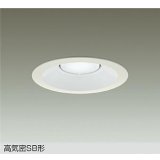大光電機(DAIKO) DDL-6314WW ダウンライト 埋込穴φ150 非調光 昼白色 LED ランプ付 高気密SB形 リニューアル用 ホワイト