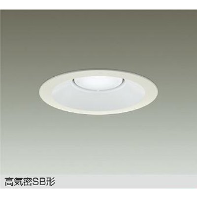 画像1: 大光電機(DAIKO) DDL-6314WW ダウンライト 埋込穴φ150 非調光 昼白色 LED ランプ付 高気密SB形 リニューアル用 ホワイト