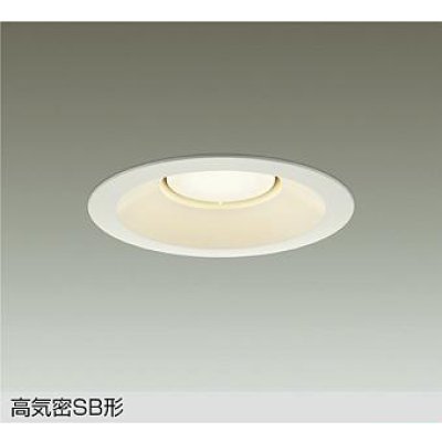 画像1: 大光電機(DAIKO) DDL-6314YW ダウンライト 埋込穴φ150 非調光 電球色 LED ランプ付 高気密SB形 リニューアル用 ホワイト