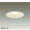 画像1: 大光電機(DAIKO) DDL-6314YW ダウンライト 埋込穴φ150 非調光 電球色 LED ランプ付 高気密SB形 リニューアル用 ホワイト (1)