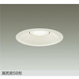 大光電機(DAIKO) DDL-6315AWG ダウンライト 埋込穴φ150 調光(調光器別売) 温白色 LED ランプ付 高気密SB形 リニューアル用 ホワイト