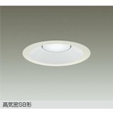 大光電機(DAIKO) DDL-6315WWG ダウンライト 埋込穴φ150 調光(調光器別売) 昼白色 LED ランプ付 高気密SB形 リニューアル用 ホワイト