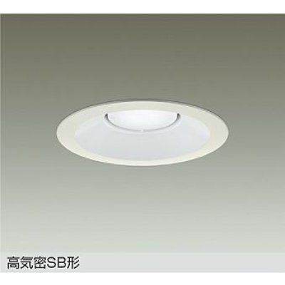 画像1: 大光電機(DAIKO) DDL-6315WWG ダウンライト 埋込穴φ150 調光(調光器別売) 昼白色 LED ランプ付 高気密SB形 リニューアル用 ホワイト
