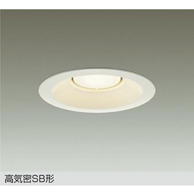 画像1: 大光電機(DAIKO) DDL-6315YWG ダウンライト 埋込穴φ150 調光(調光器別売) 電球色 LED ランプ付 高気密SB形 リニューアル用 ホワイト