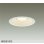 画像1: 大光電機(DAIKO) DDL-6315YWG ダウンライト 埋込穴φ150 調光(調光器別売) 電球色 LED ランプ付 高気密SB形 リニューアル用 ホワイト (1)