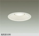 大光電機(DAIKO) DDL-6316AW ダウンライト 埋込穴φ150 非調光 温白色 LED ランプ付 高気密SB形 リニューアル用 ホワイト