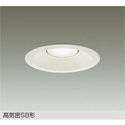 画像1: 大光電機(DAIKO) DDL-6316AW ダウンライト 埋込穴φ150 非調光 温白色 LED ランプ付 高気密SB形 リニューアル用 ホワイト