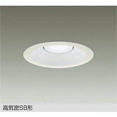 画像1: 大光電機(DAIKO) DDL-6316WW ダウンライト 埋込穴φ150 非調光 昼白色 LED ランプ付 高気密SB形 リニューアル用 ホワイト