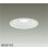 画像1: 大光電機(DAIKO) DDL-6316WW ダウンライト 埋込穴φ150 非調光 昼白色 LED ランプ付 高気密SB形 リニューアル用 ホワイト (1)