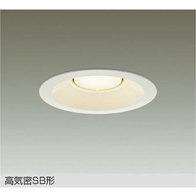画像1: 大光電機(DAIKO) DDL-6316YW ダウンライト 埋込穴φ150 非調光 電球色 LED ランプ付 高気密SB形 リニューアル用 ホワイト
